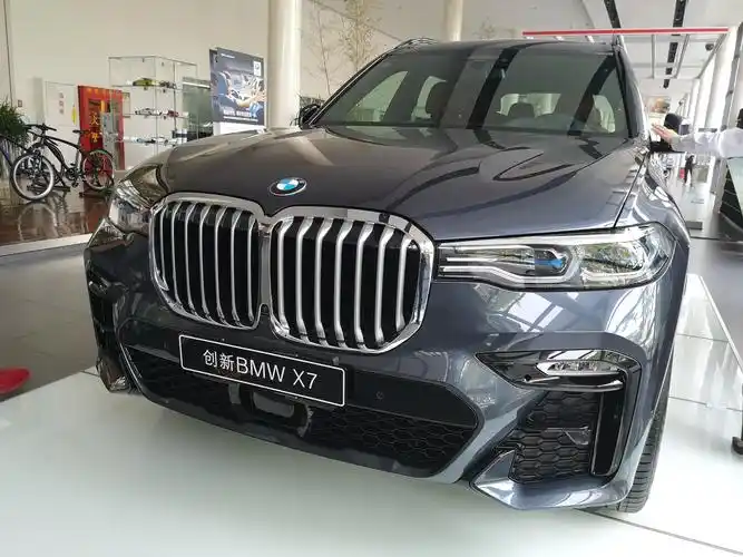豪而不拙 到店欣赏2019款宝马x7 xdrive 40i顶配