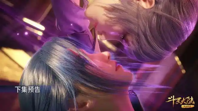 白沉香的衣服布料好少看着真让人害羞难怪马红俊想撩她