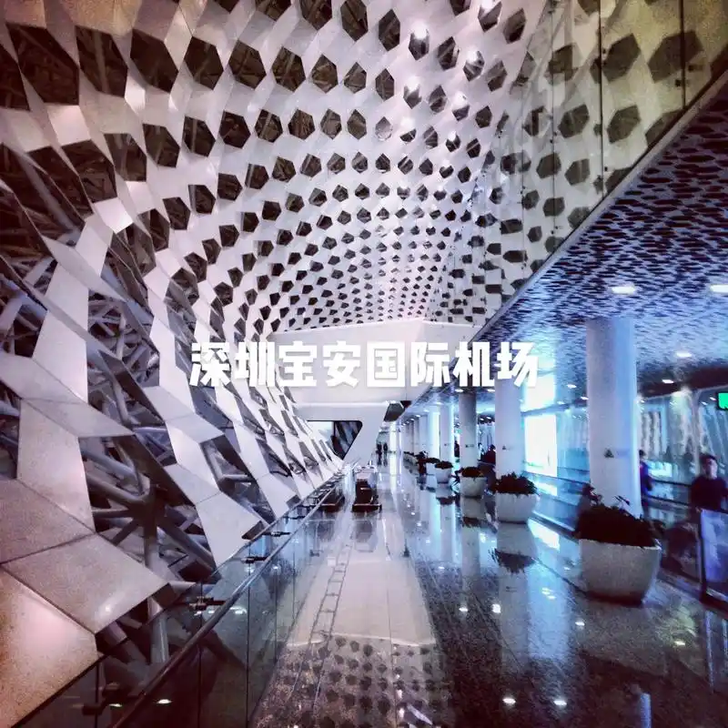 打卡全国最美机场之深圳宝安国际机场