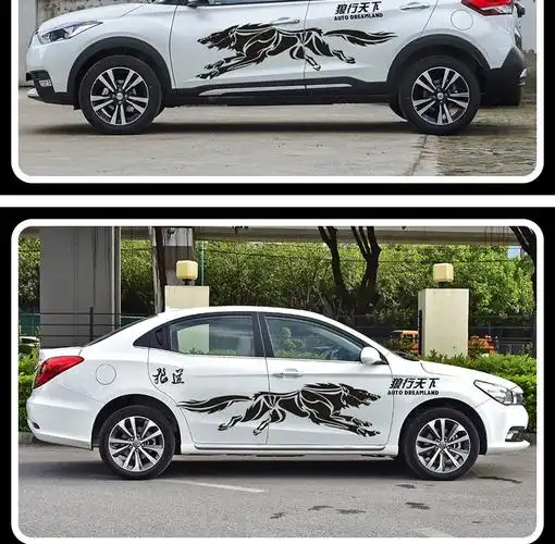 汽车贴纸车身外个性改装腰线拉花狼图腾通用全车贴划痕遮挡机盖贴