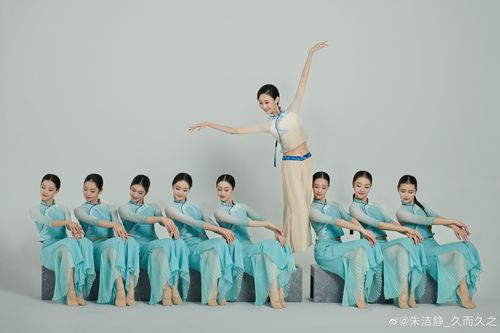 春晚碇步桥舞蹈服新款演出服水清悠悠女子群舞古典舞中国风民族服