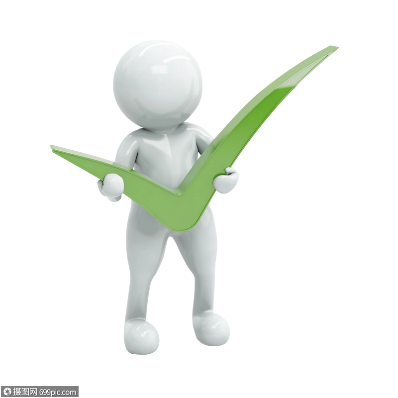 3d商务小人场景