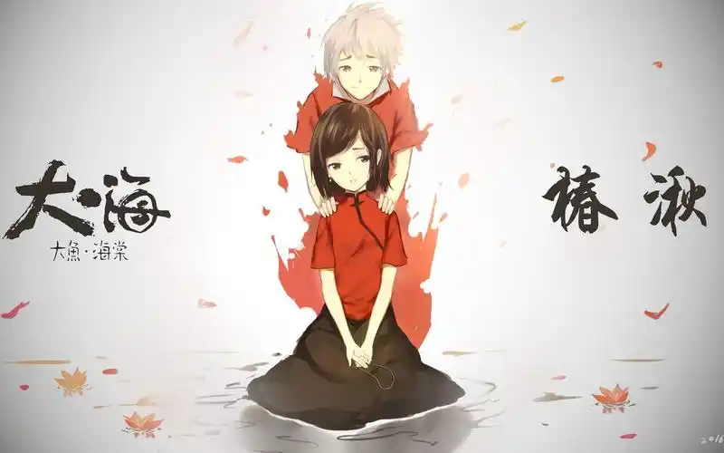 国漫电影《大鱼海棠》被国人吐槽,但外国人赞美,你真正看懂了吗?