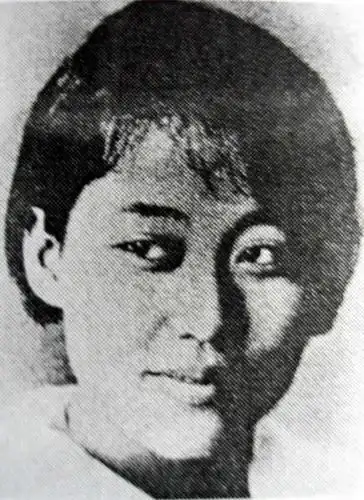 抗日女英雄陈康容