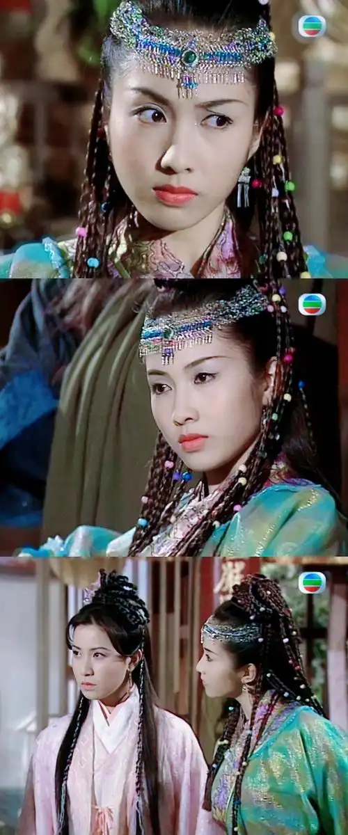 黎姿 倚天屠龙记 赵敏 修图9.