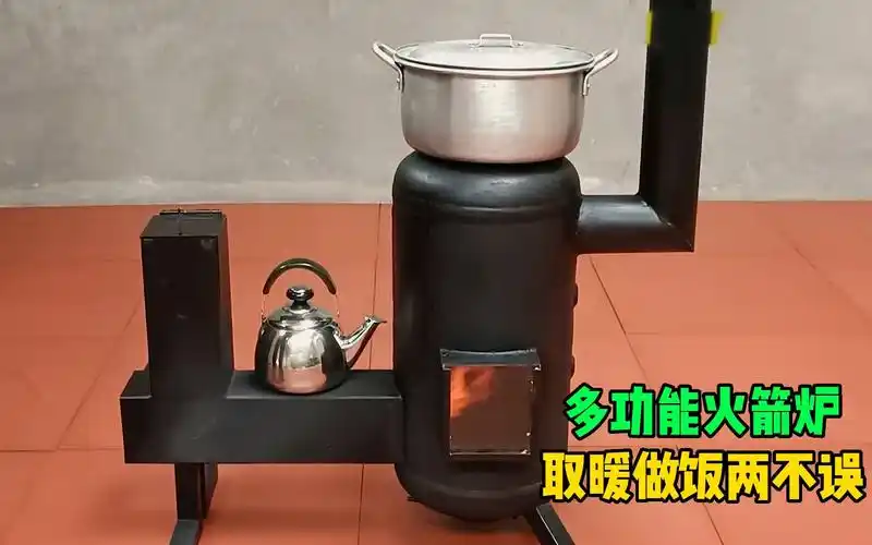 能取暖做饭的火箭炉,既省柴还没烟,简单实用.