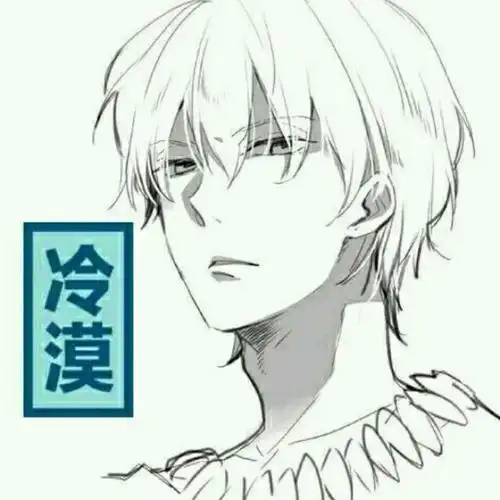 表情包.吉尔伽美什.金闪闪.金皮卡. #图源网 侵删