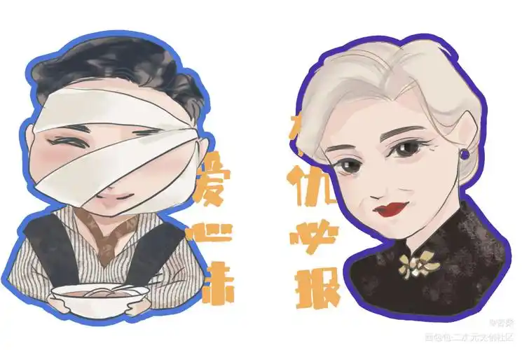 盗笔小头像_盗墓笔记终极笔记q版绘画作品