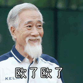 冬季整交丨使用随手拍请您这么拍