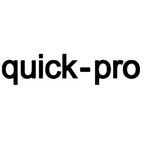 quick-pro 商标公告