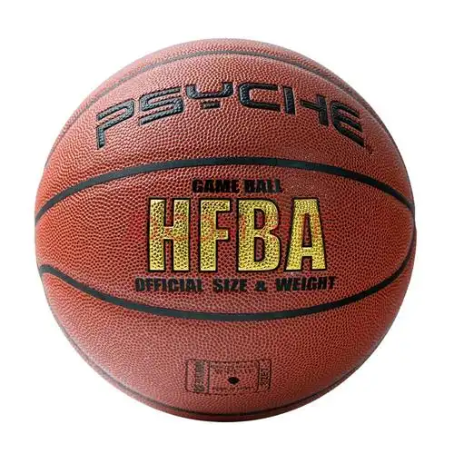 篮球比赛蓝球定制 发泡中胎防滑7号pu篮球 柑色 七号篮球(标准球)