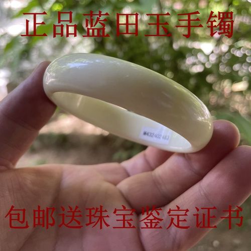 陕西西安特产正品蓝田玉手镯女款天然玉石镯子兵马俑同款带证书