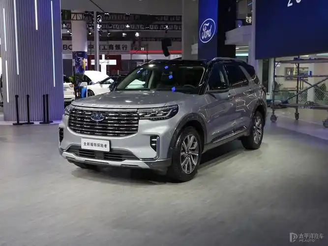 太平洋汽车>汽车报价>福特>长安福特>探险者>2023款ecoboost285四驱钛