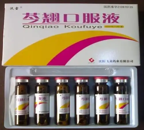芩翘口服液