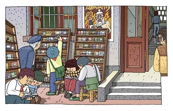 wanze         38人喜欢        评语:工人文化宫门口有个小人书摊