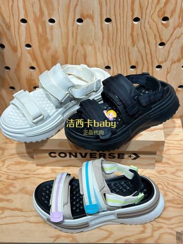 正品converse匡威 男女夏季魔术贴增高凉鞋沙滩鞋a06481c a06480c