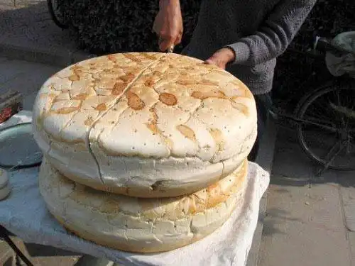 壮馍图册_百度百科