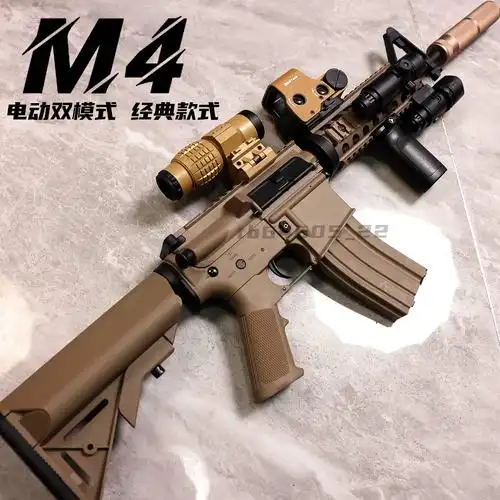 m416军典司马m4电动连发软弹玩具枪模型男孩可发射突击步金属