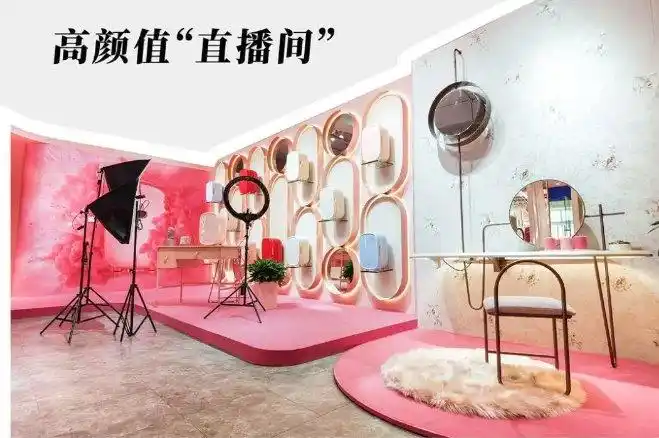 抖音直播间容易堵死免费流量的6个误区避免踩坑