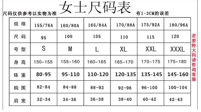 中长款针织打底衫2019秋冬季新款韩版女装修身显瘦套头毛衣女外套