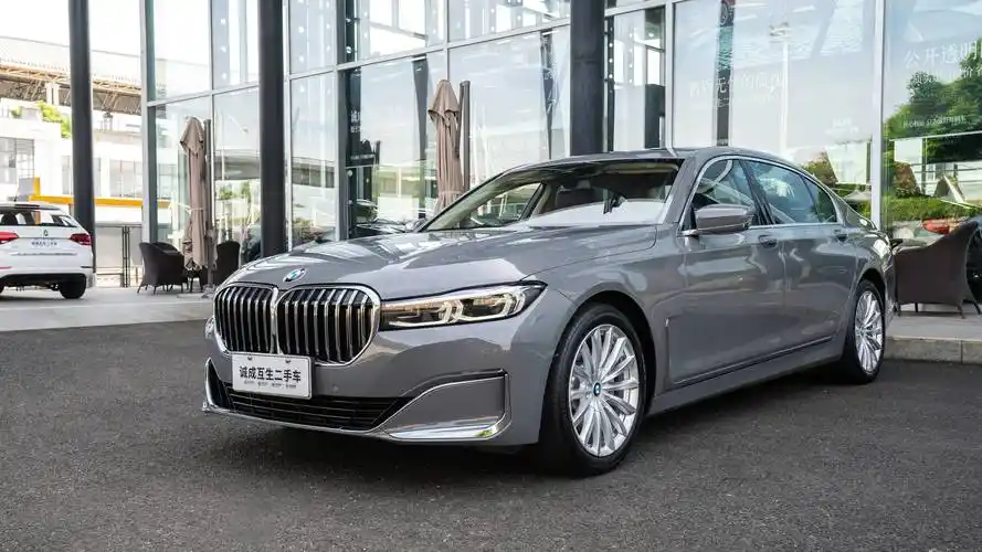 【宝马7系 改款 730li 豪华套装】_搜狐汽车_搜狐网
