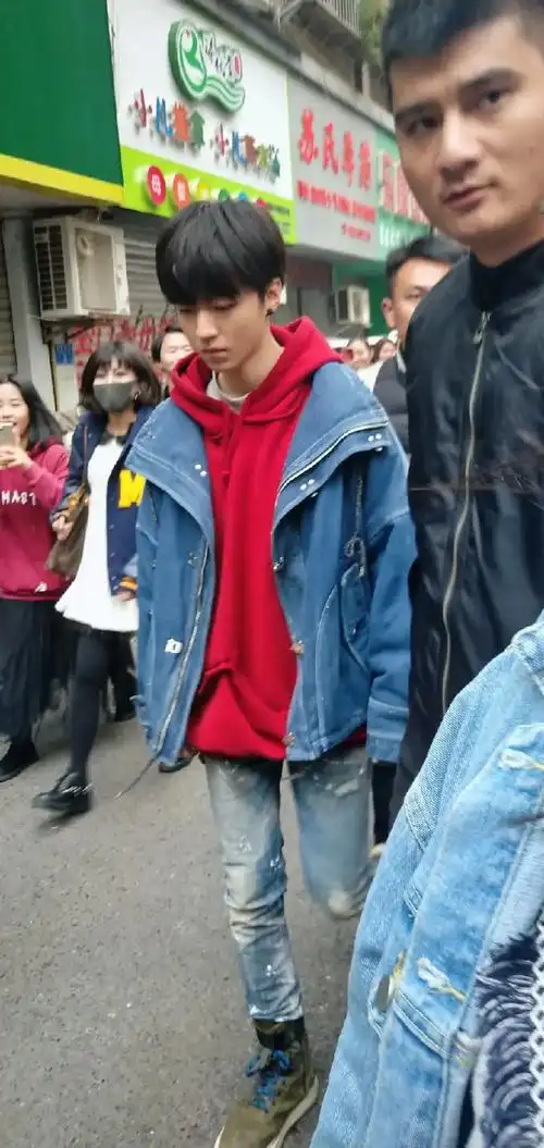 王俊凯王源 扫鼠岭