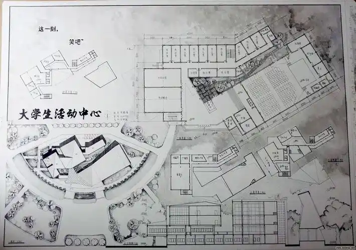 刚完成的一个大学生活动中心设计