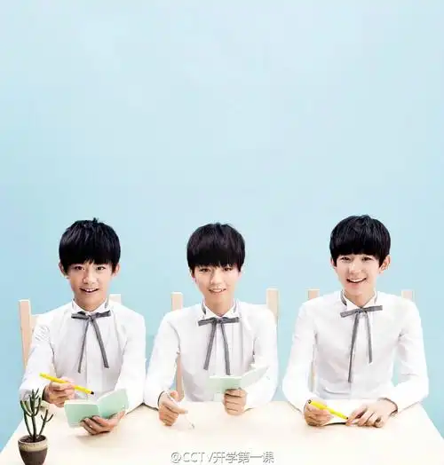 你们觉得tfboys和dcboys的区别是什么?