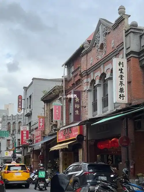 台北迪化街骑楼老街