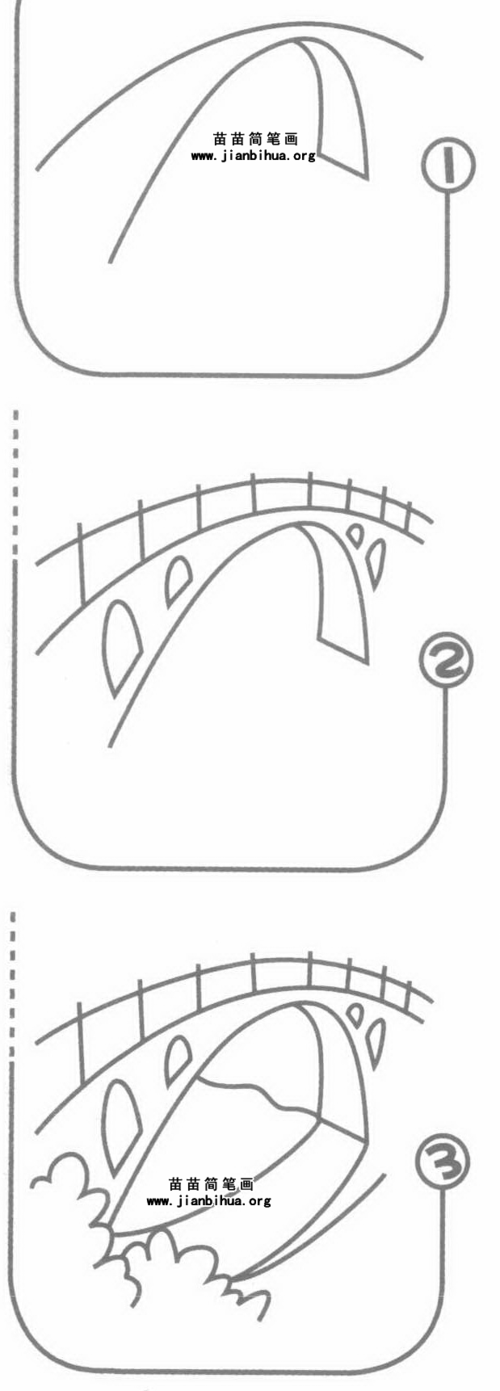 赵州桥简笔画初中