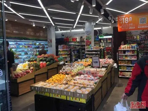某主打生鲜的超市货品丰富