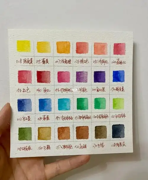 mg24色水彩色卡70