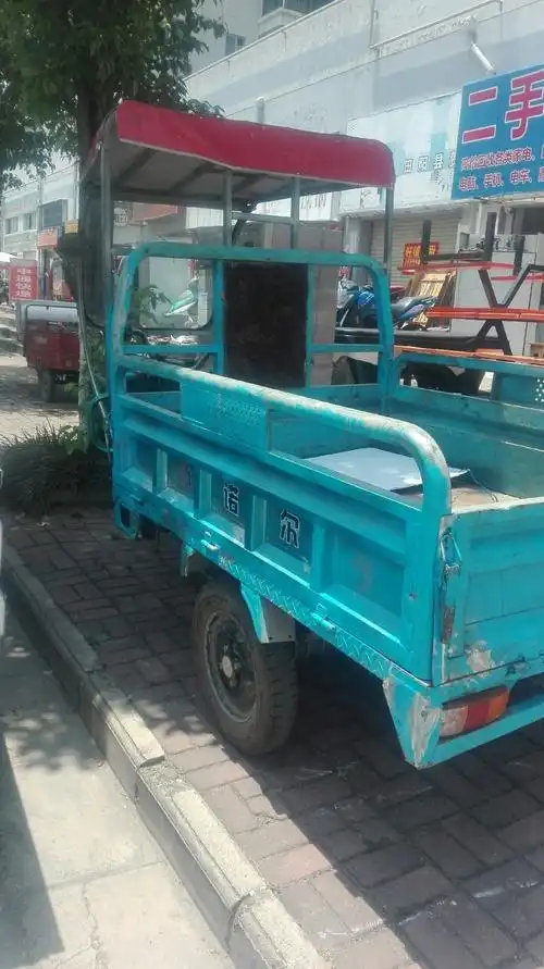 电动三轮车转让