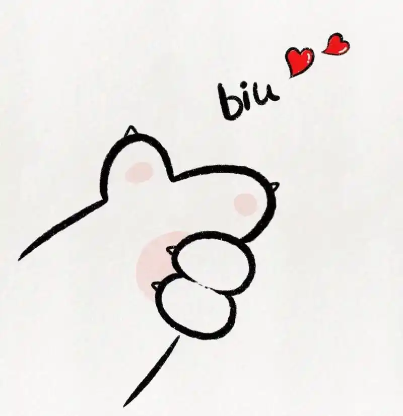 biu ～接受爱心吧.#一学就会的简笔画 #表情简笔画 #e - 抖音