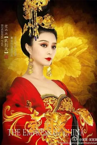 武媚娘传奇-武如意-范冰冰饰