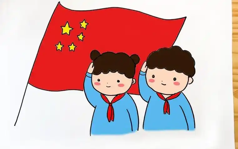 小女孩向国旗敬礼的简笔画