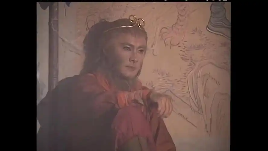 【1996】【粤语】【tvb西游记】【张卫健版】【美猴王齐天大圣】p21
