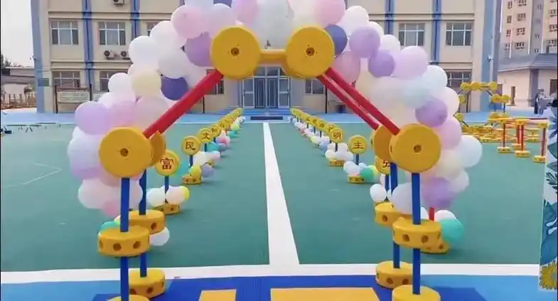 幼儿园创意环创六一主题墙