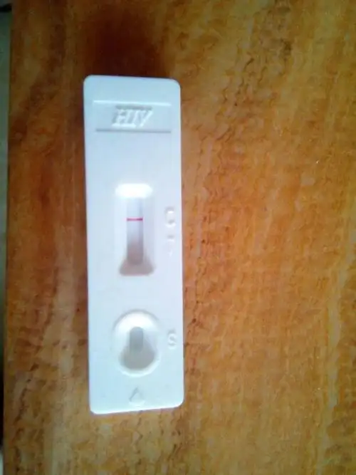 艾滋病检测试纸为什么只加缓冲液不加血在对照区c这么会出现红线的?