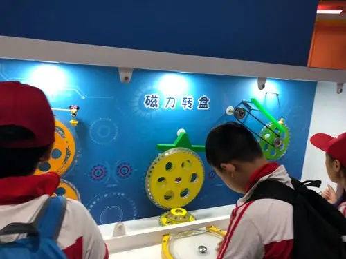 感受科学的魅力——走进洛阳市科技馆