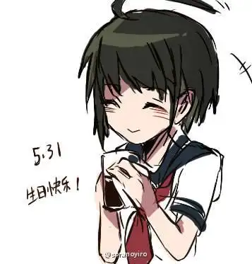 绝对绝望少女##苗木小丸# hb to komaru 今天是麦茶@苗木komaru 改栽