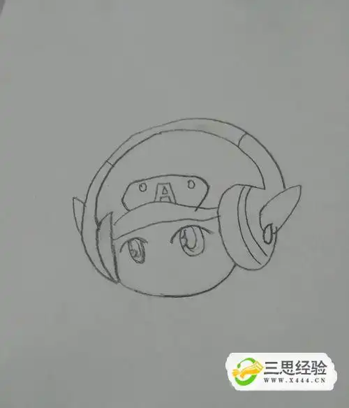 鲁班七号的电玩小子怎么画_三思经验网