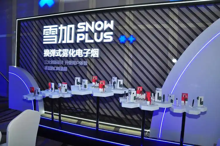 雪加snowplus太原反响火爆 电子烟成为山西人新宠