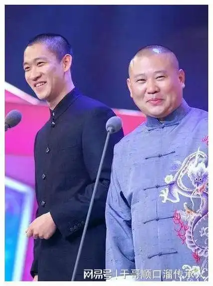 天津相声演员怒骂德云社郑好人品太次就会挑事是个恶人