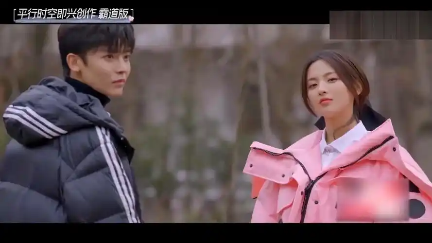 侯明昊教杨超越,该怎么样霸气表白,被杨超越的反应笑死