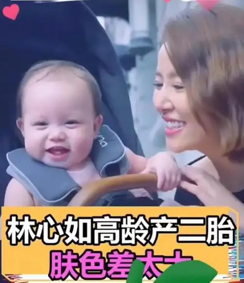 林心如高龄生二胎霍建华成功喜提儿子胡歌也恭喜儿女双全