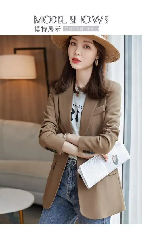 yuyi原创咖啡色西装外套女2021秋季新款韩版气质上衣宽松长袖西服单件