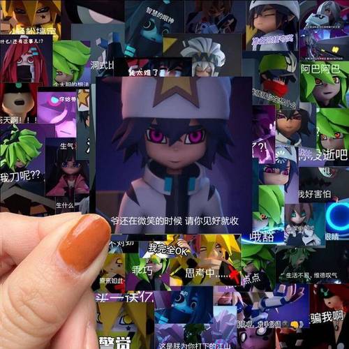 动漫二次元周边安迷修搞笑凹凸世界贴纸表情包沙雕批改作业凯莉