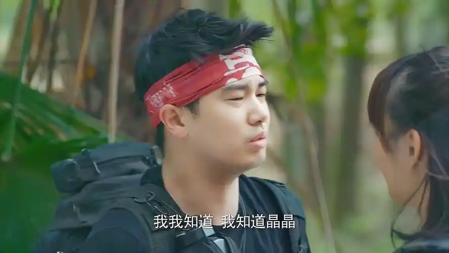 同学两亿岁04:爱尔歌要离开地球,田晶晶顿时失魂落魄