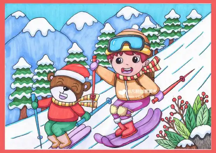 儿童画教程冬天主题画滑雪79马克笔简笔画